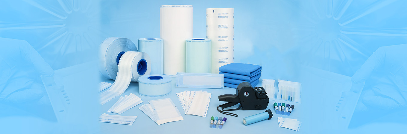 authorised Supplier  shivaah packaging